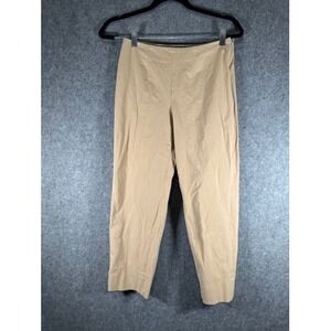 Piazza Sempione Audrey Pants Women's IT 40 US‎ 6 Beige Quiet Lux Cropped